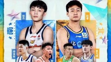 必发-CBA全明星首发阵容出炉，排名第二的上海大鲨鱼男篮为何无人入选？